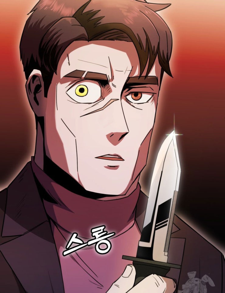 Kẻ Nào Đã Giết Vợ Tôi - Page 111