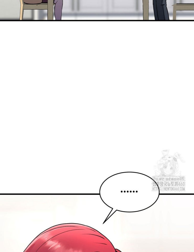 Kẻ Nào Đã Giết Vợ Tôi - Page 200