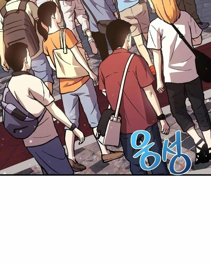 Thợ Săn Nhà Văn - Page 41