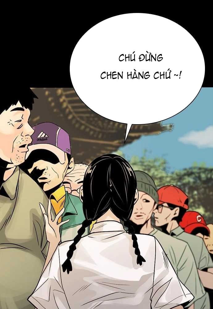 Thế hệ bất hảo - Page 176