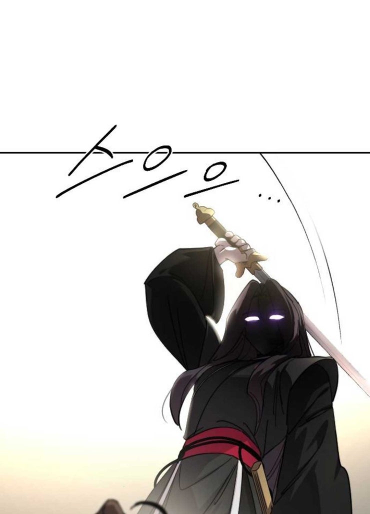 Hoa Sơn Tái Xuất - Page 84