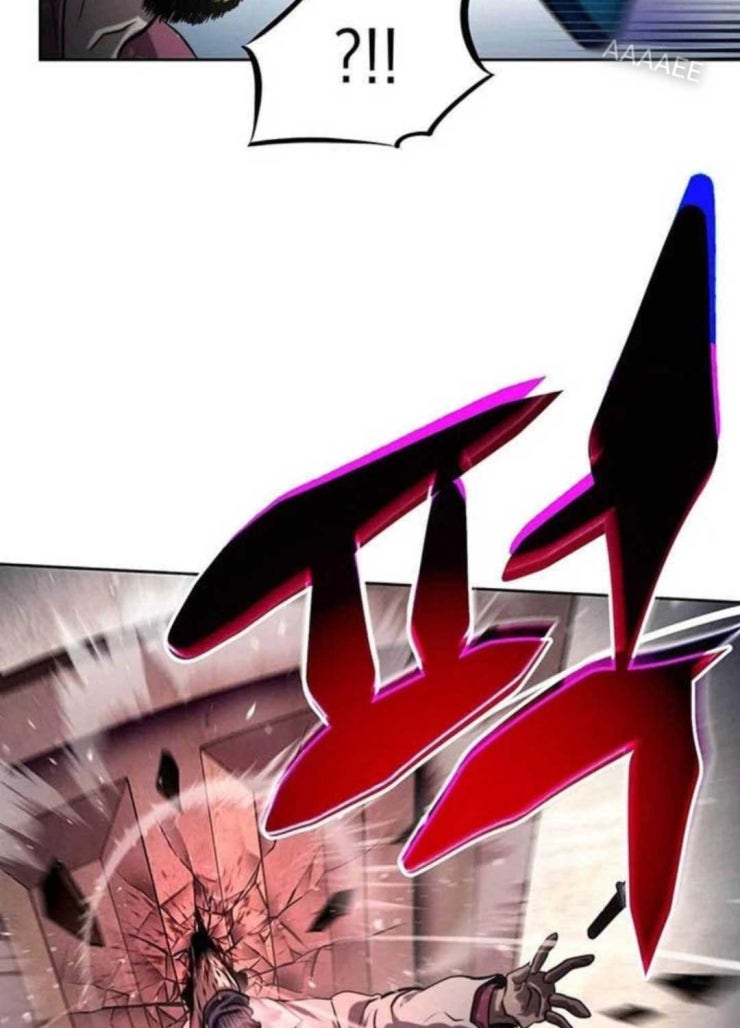 Sàn Đấu Sống Còn - Page 74