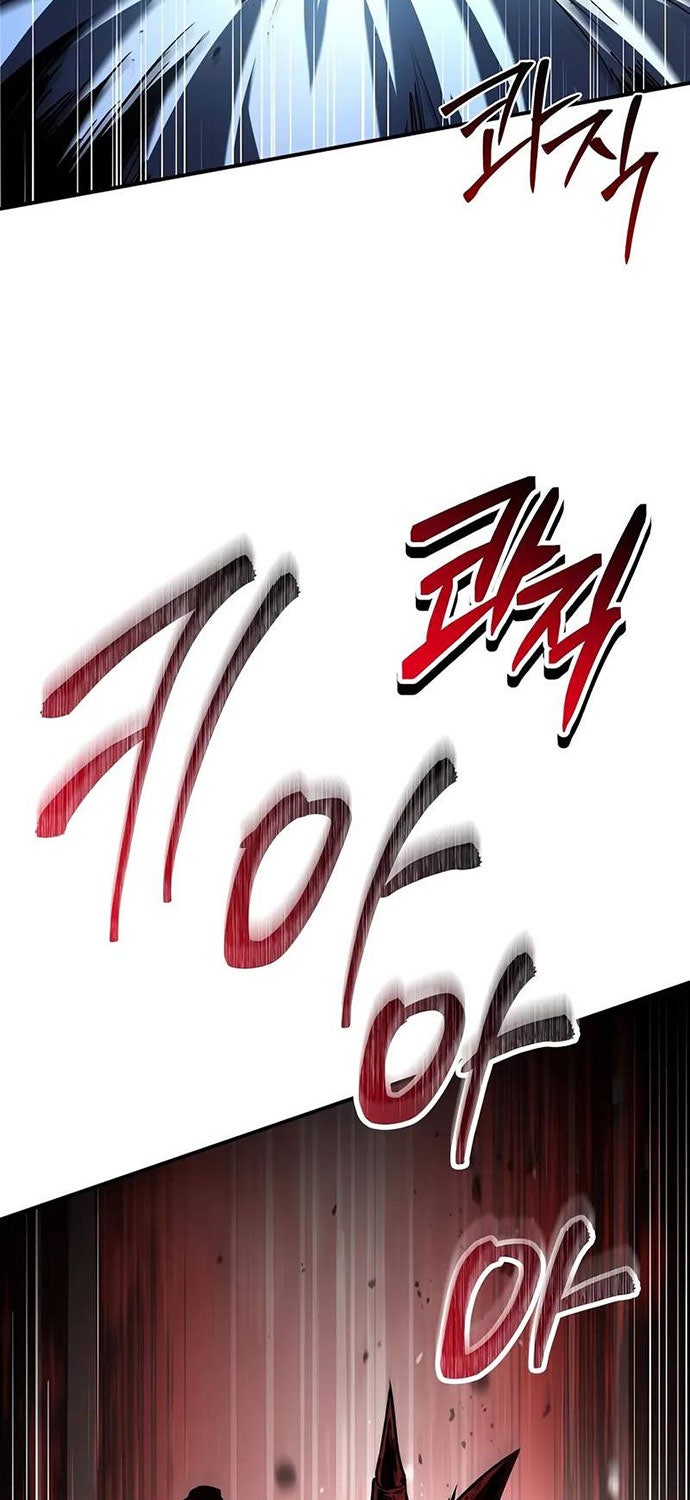 Thiên Tài Ma Pháp Sư Giấu Nghề - Page 31