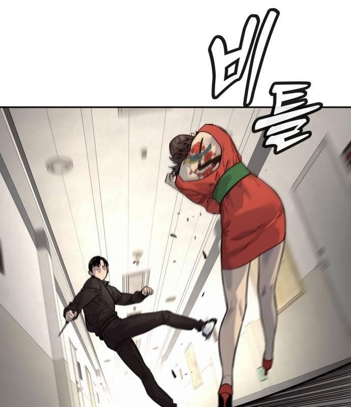 Cảnh Sát Khát Máu - Page 49