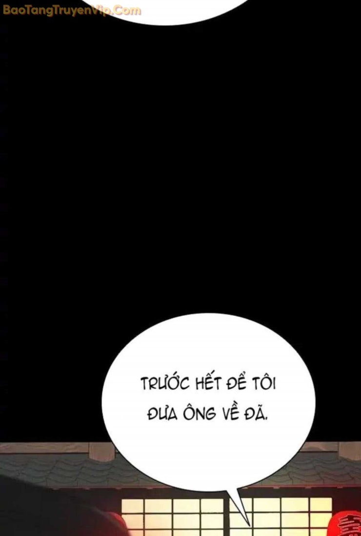 Thế hệ bất hảo - Page 101