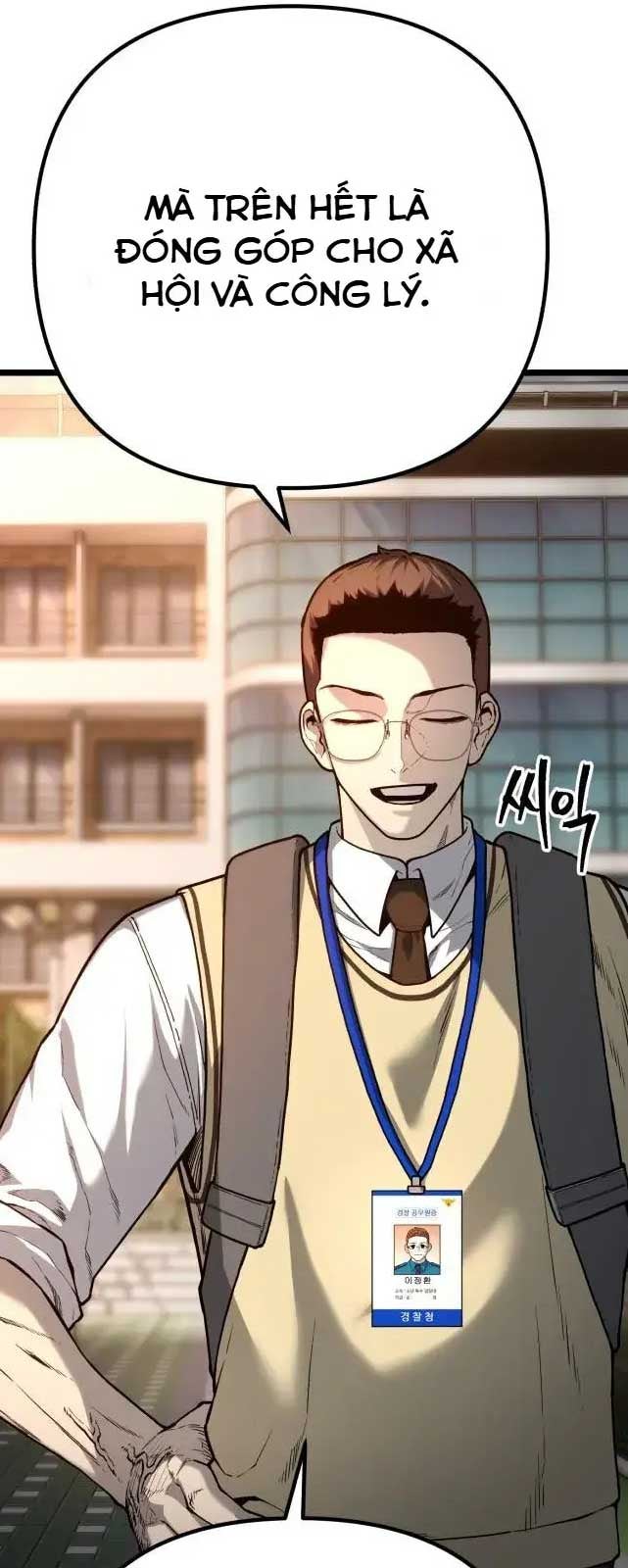 Thiếu Niên Cảnh Sát - Page 39