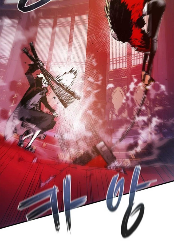 Thần Kiếm: Đứa Con Của Thần Chết - Page 32