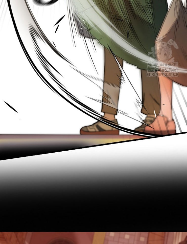 Kẻ Nào Đã Giết Vợ Tôi - Page 96