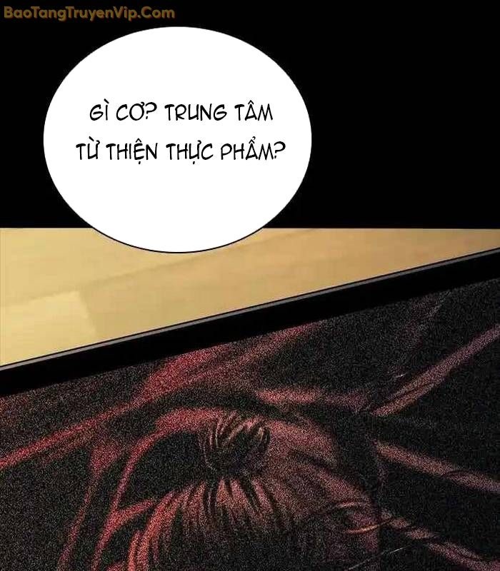 Thế hệ bất hảo - Page 217