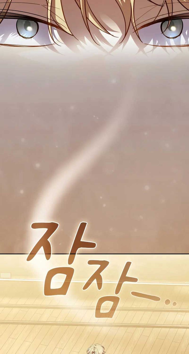 Ma Pháp Sư Tại Trường Học Pháp Thuật - Page 12