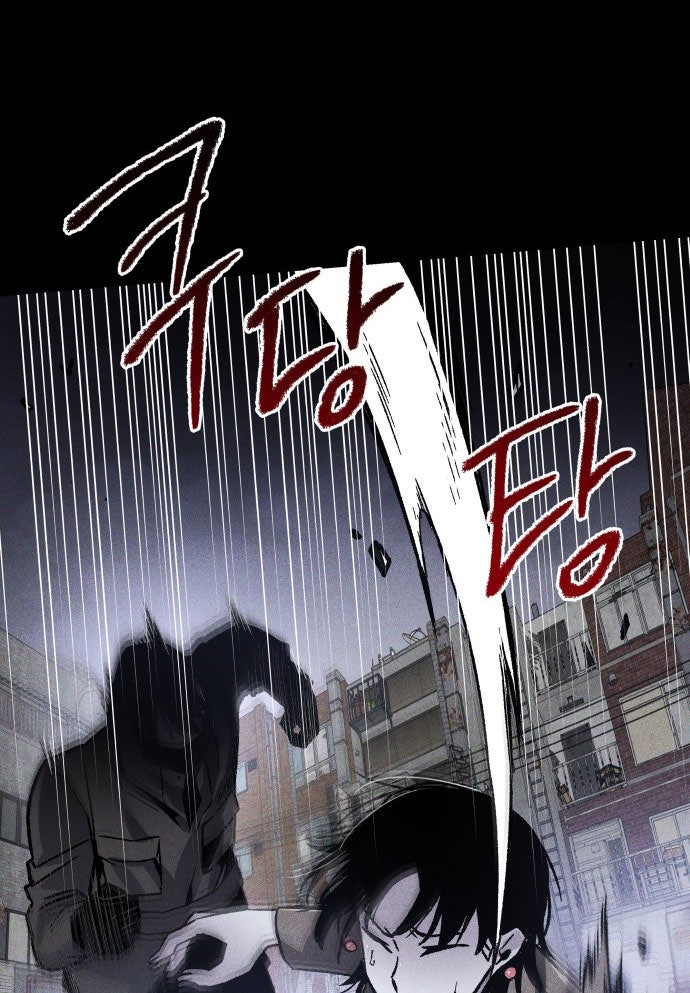 Dự Định Sát Nhân - Page 124