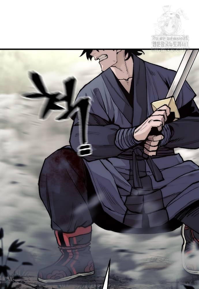 Cuộc Chiến Thiên Giới - Page 124