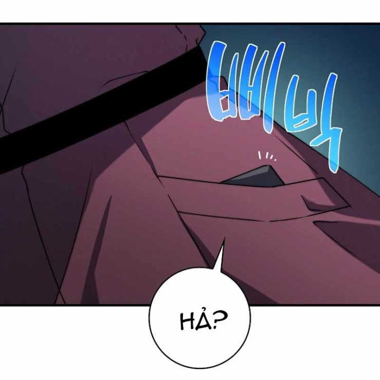 Tôi Trở Thành Bạn Thời Thơ Ấu Của Boss - Page 46