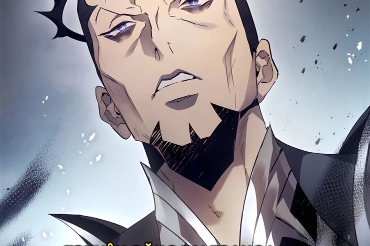 Đối Đầu Với Các Vị Thần - Page 54