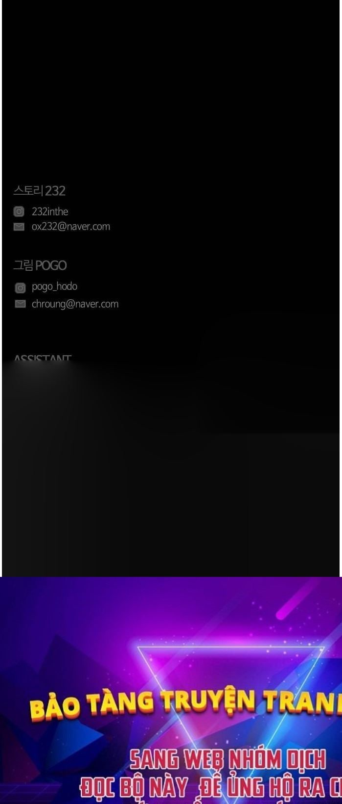 Kiếm Vương - Page 28