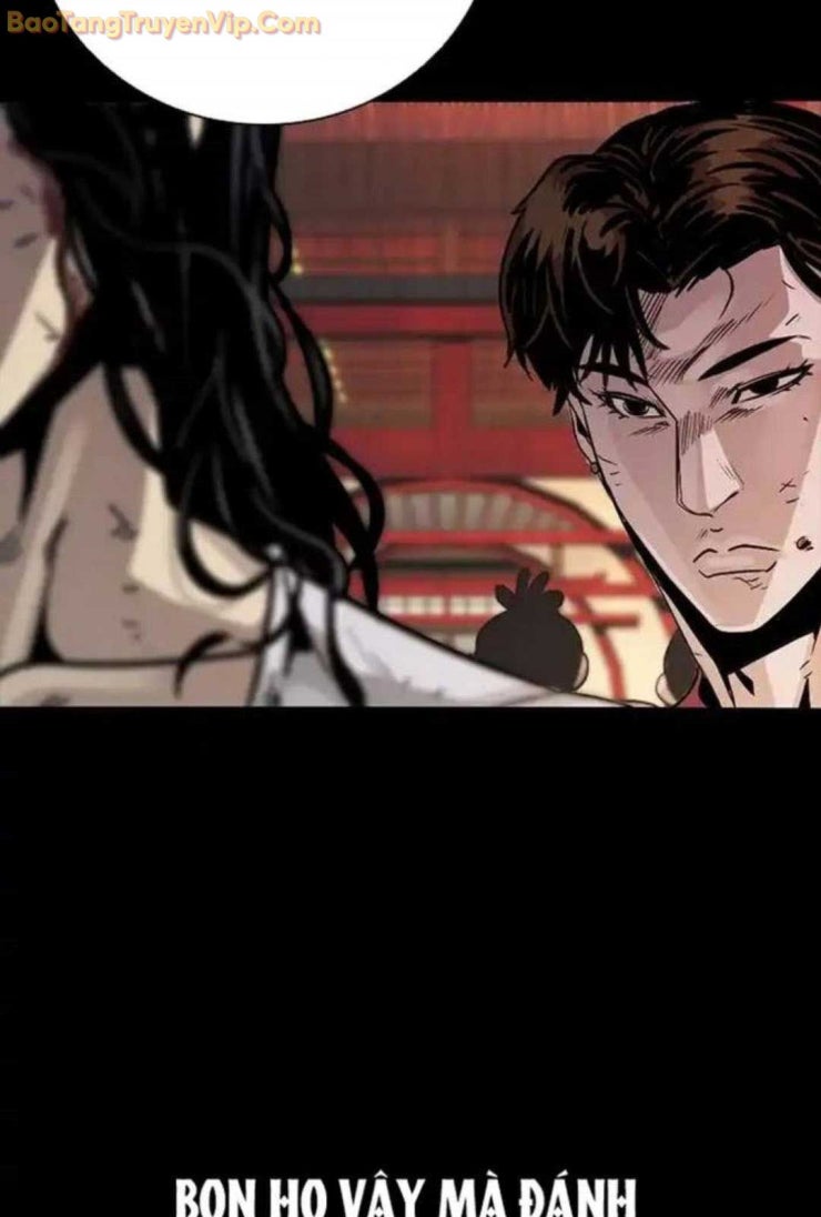 Thế hệ bất hảo - Page 235