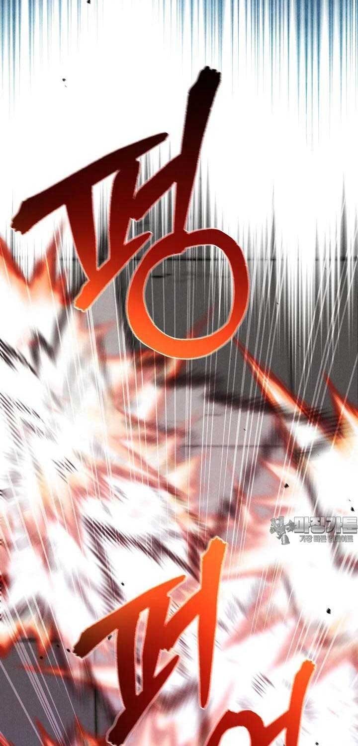 Thiên Tài Võ Thuật Hoàn Sinh - Page 69