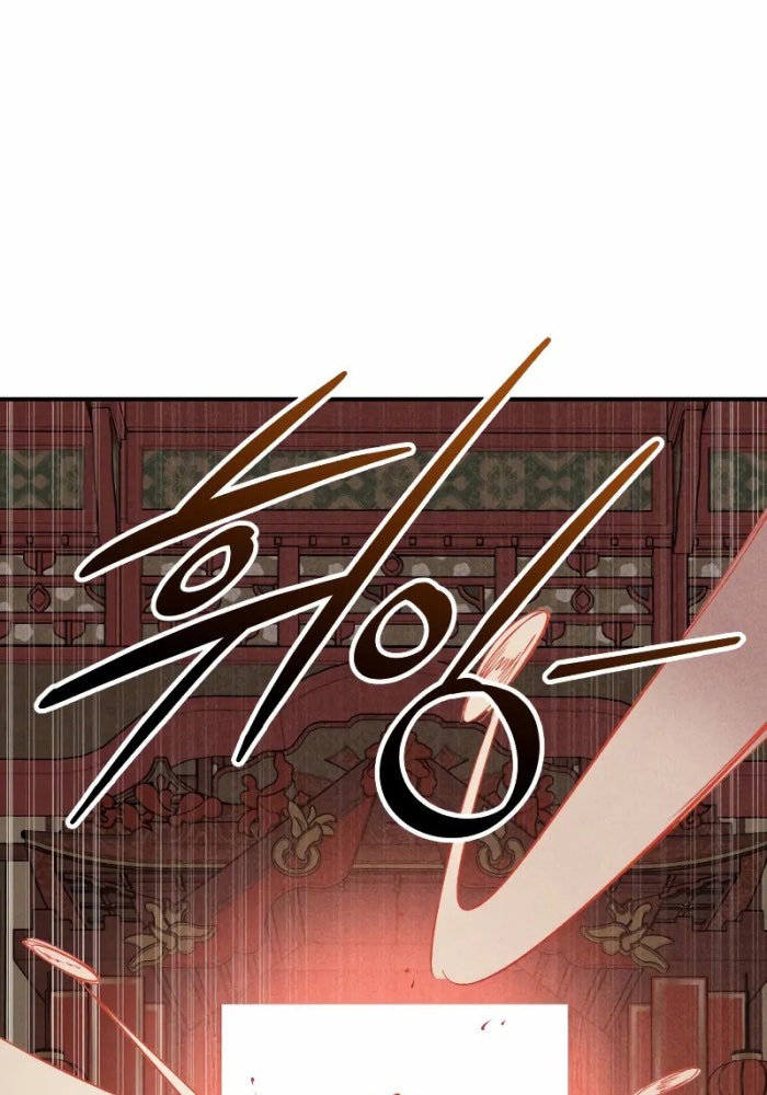 Vị Thần Trở Lại - Page 6