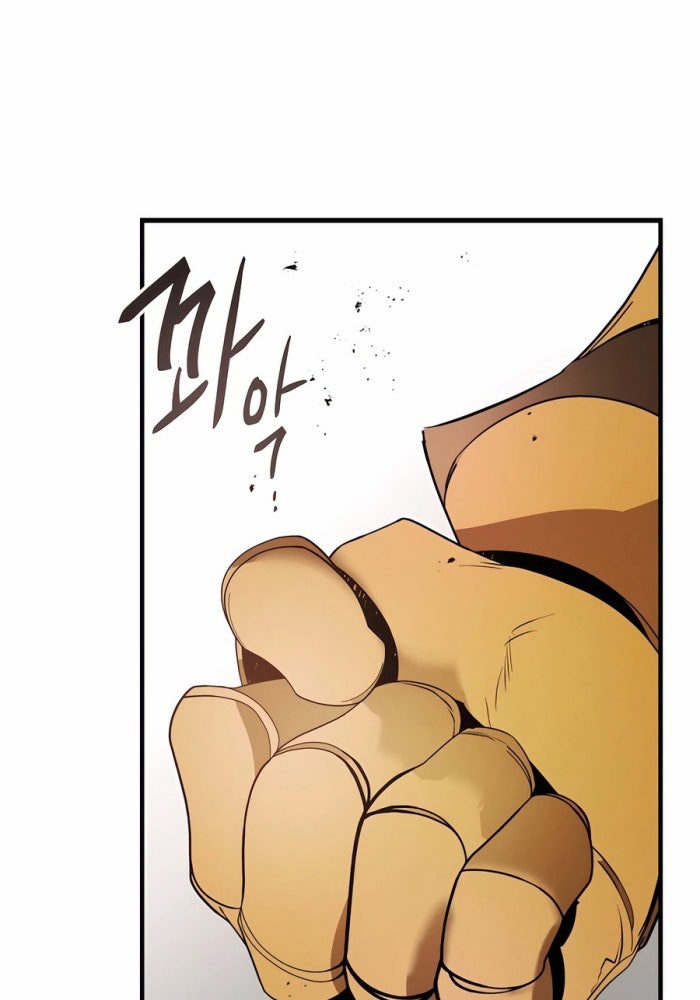 Đối Đầu Với Các Vị Thần - Page 73