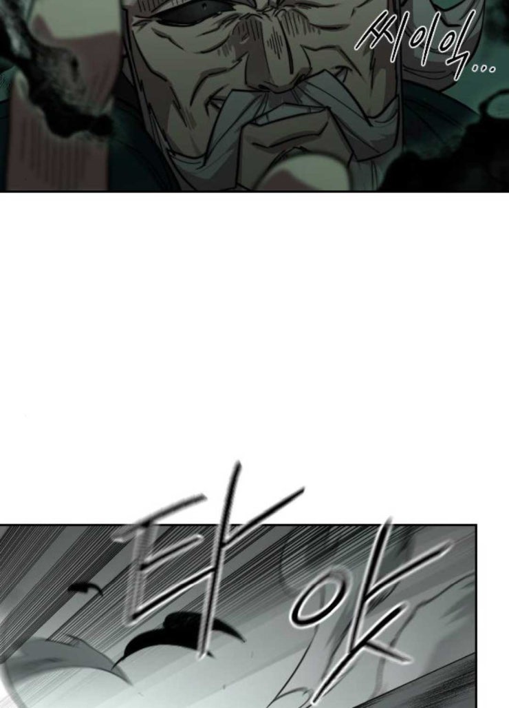 Hoa Sơn Tái Xuất - Page 101