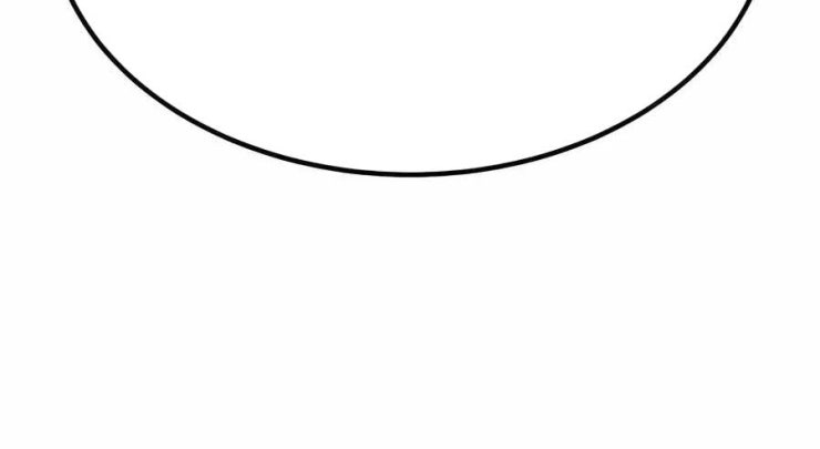 Anh Hùng Bị Trục Xuất - Page 18