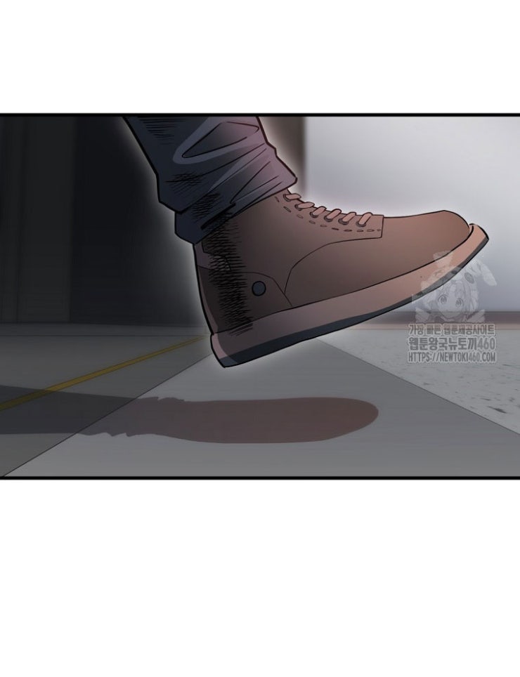 Kẻ Nào Đã Giết Vợ Tôi - Page 248