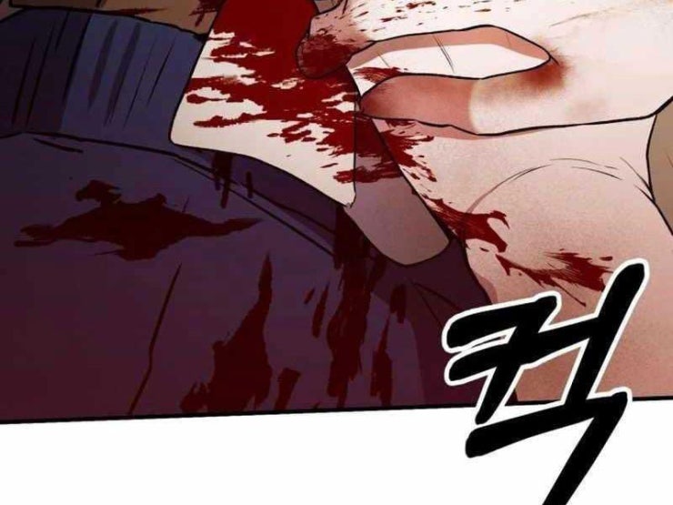 Tuyệt Đỉnh Bác Sĩ - Page 33