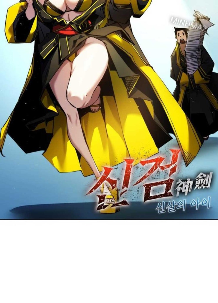 Thần Kiếm: Đứa Con Của Thần Chết - Page 65