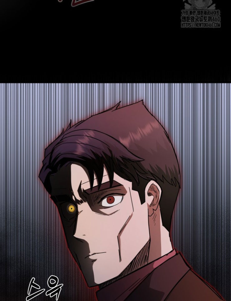 Kẻ Nào Đã Giết Vợ Tôi - Page 126