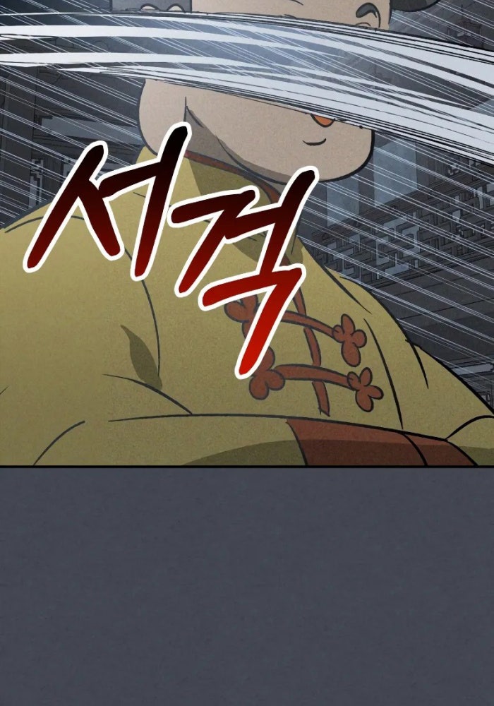 Vị Thần Trở Lại - Page 68