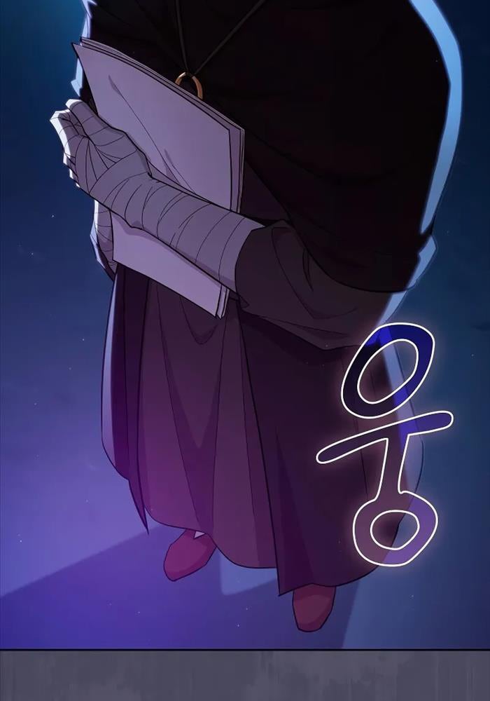 Ma Pháp Sư Tại Trường Học Pháp Thuật - Page 74