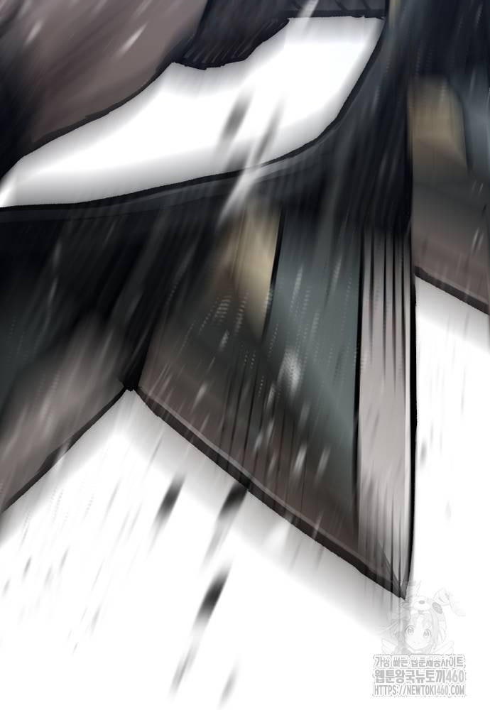 Cuộc Chiến Thiên Giới - Page 102