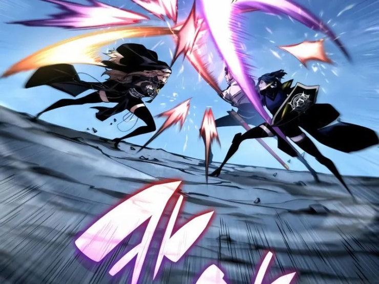 Chiêu Hồn Giả Siêu Phàm - Page 78