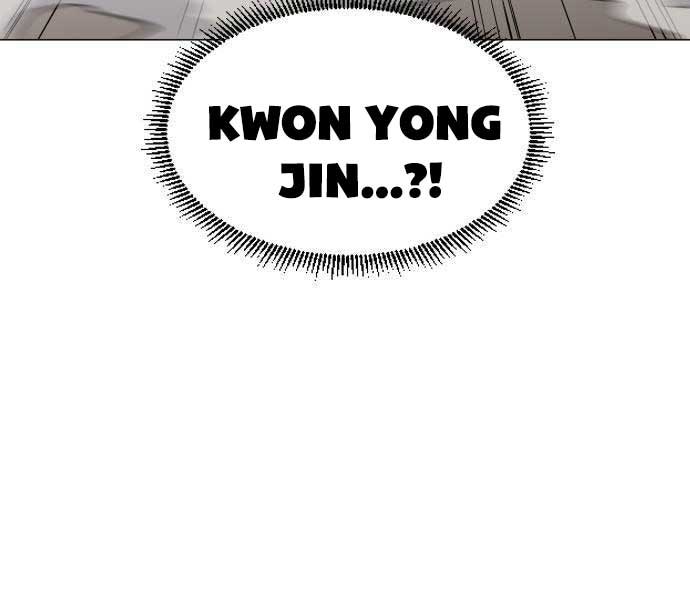 Kiếm Vương - Page 291