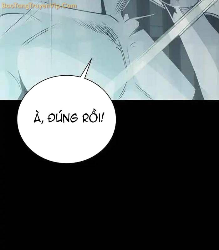 Thế hệ bất hảo - Page 25