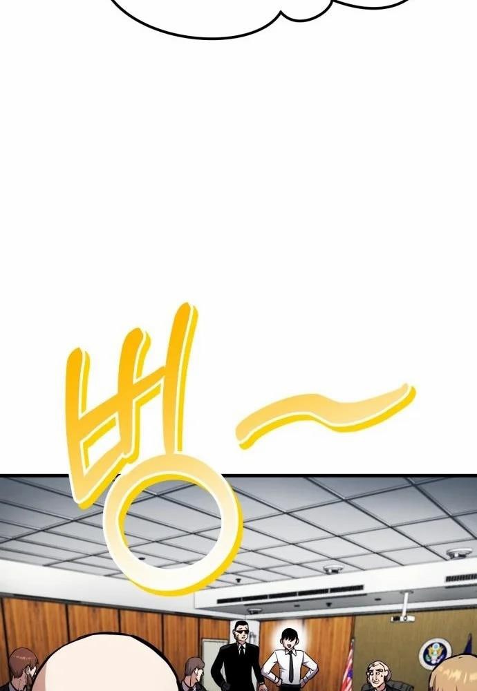 Tôi Nên Làm Gì - Page 130