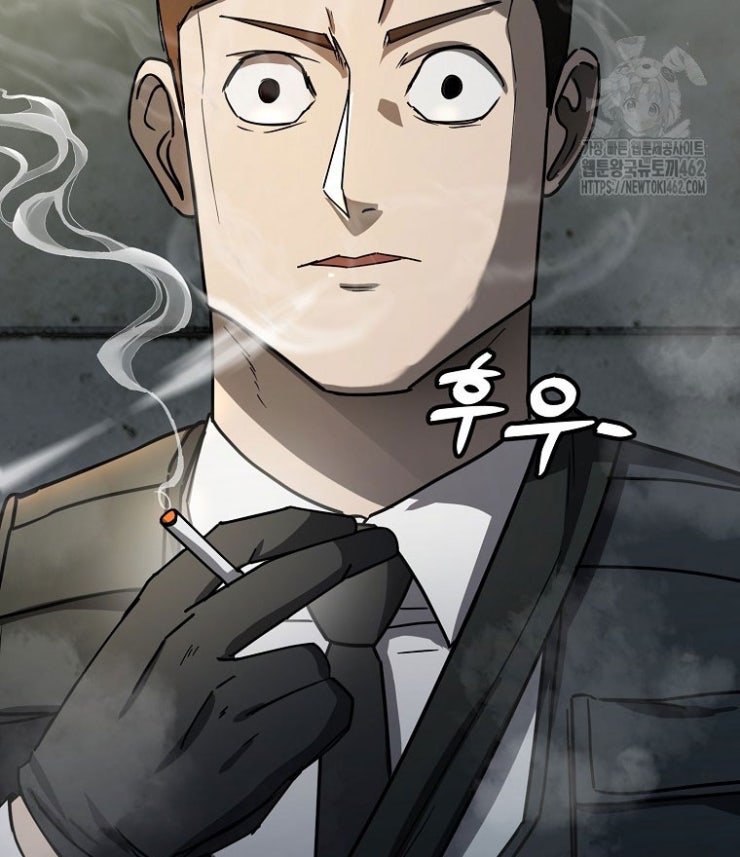 Kẻ Nào Đã Giết Vợ Tôi - Page 148