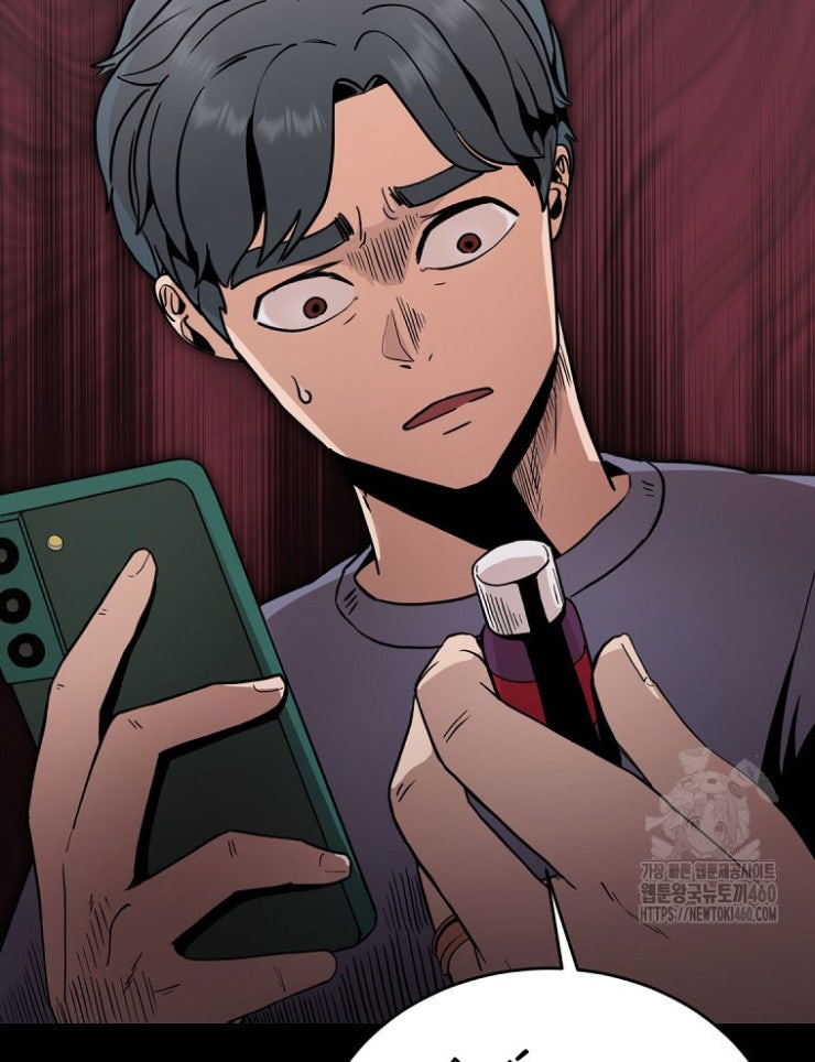 Kẻ Nào Đã Giết Vợ Tôi - Page 56