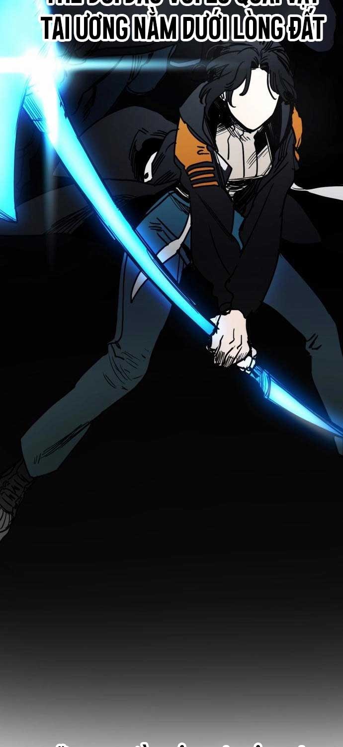 Mê Cung Mộng Ảo - Page 78