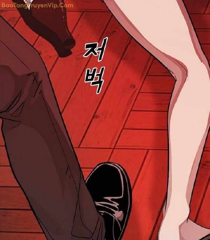 Thế hệ bất hảo - Page 24