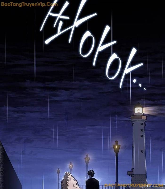 Solo Leveling ARISE: Nguồn Gốc Của Thợ Săn - Page 47