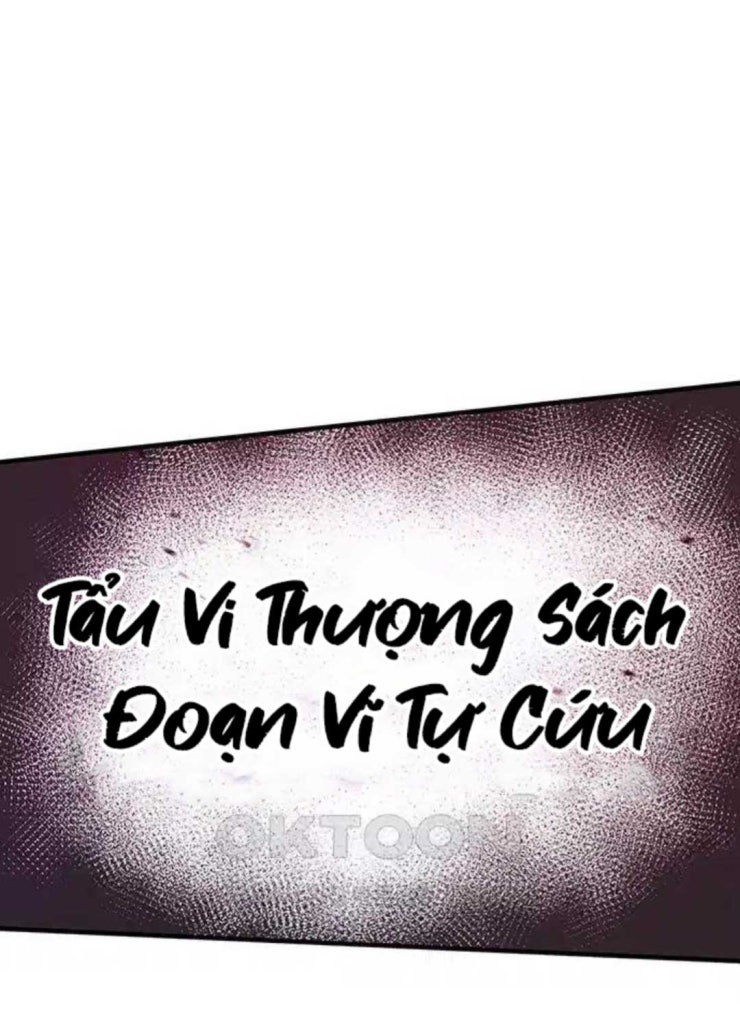 Thần Kiếm: Đứa Con Của Thần Chết - Page 99