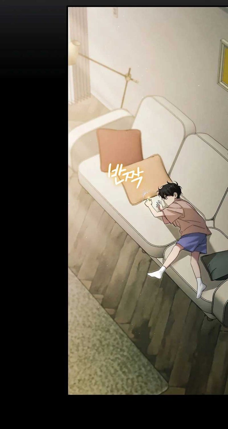 Nghỉ Hưu Sau Khi Cứu Thế Giới - Page 29