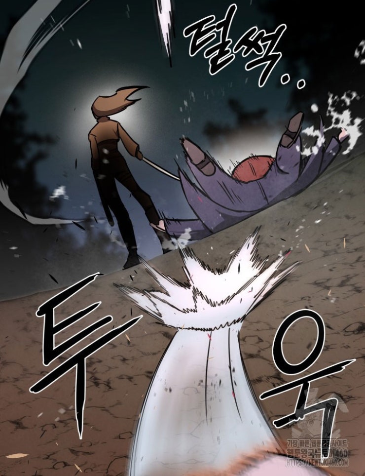 Kẻ Nào Đã Giết Vợ Tôi - Page 29