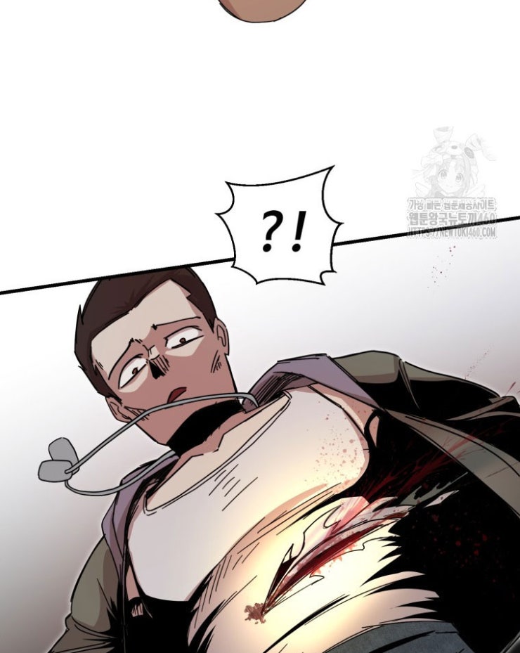 Kẻ Nào Đã Giết Vợ Tôi - Page 88