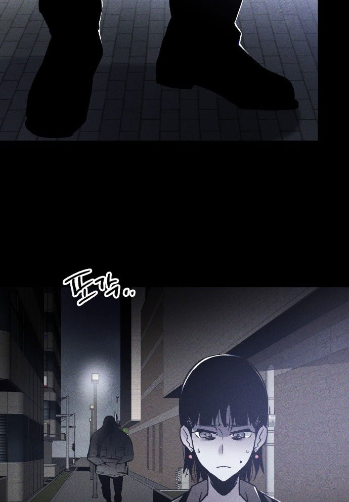 Dự Định Sát Nhân - Page 115