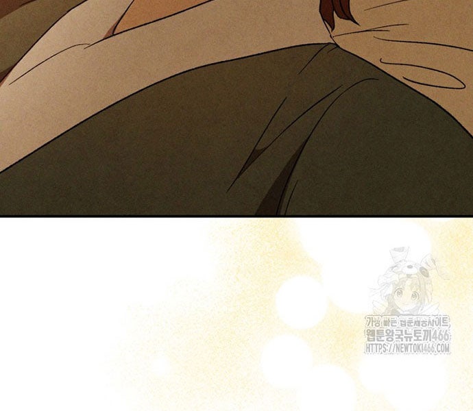 Vị Thần Trở Lại - Page 72