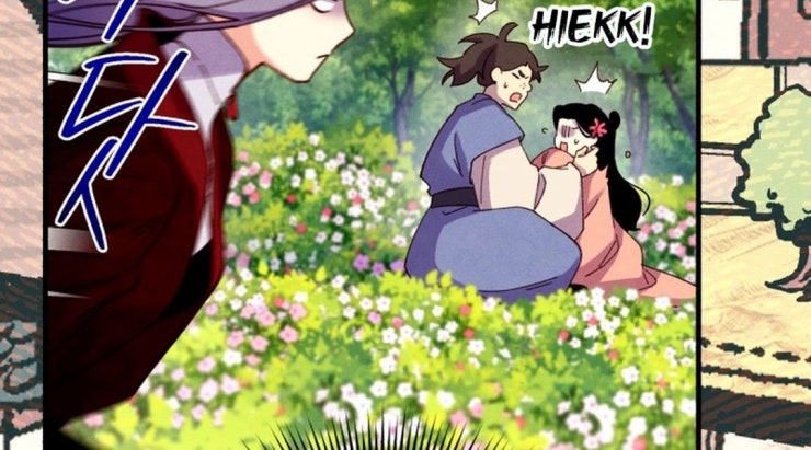 Phi Lôi Đao Thuật - Page 226