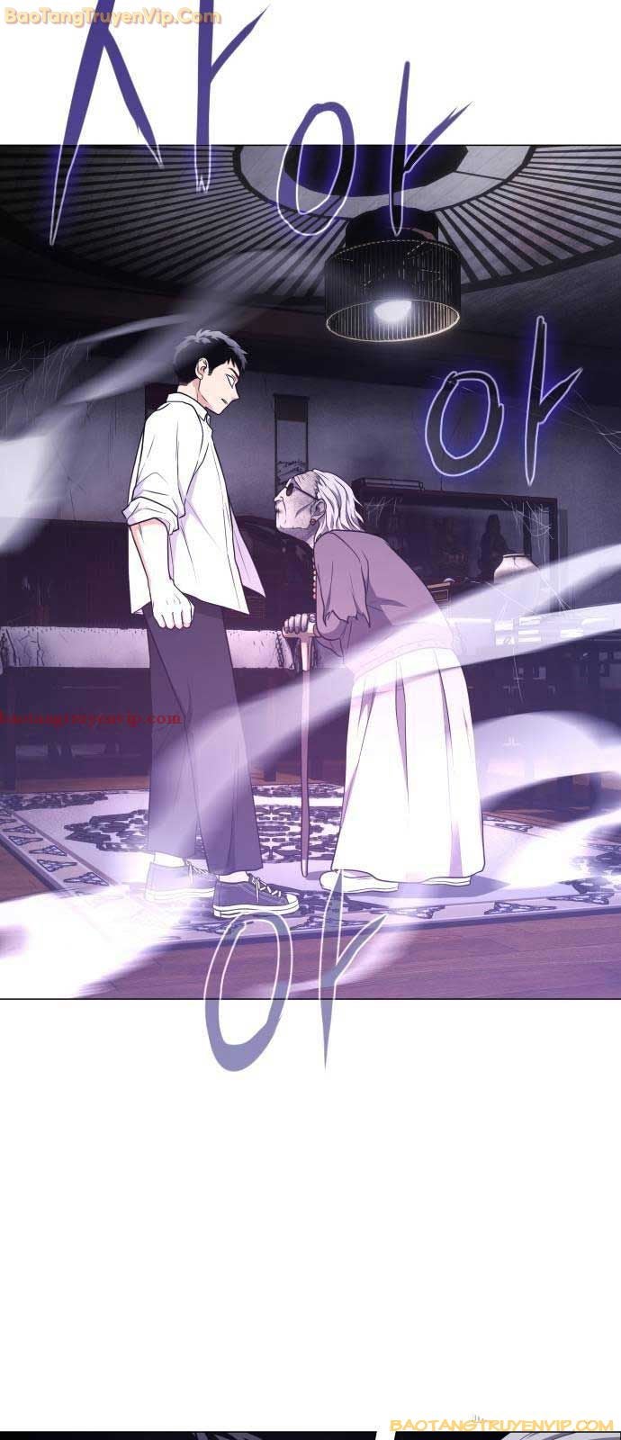 Kiếm Vương - Page 85