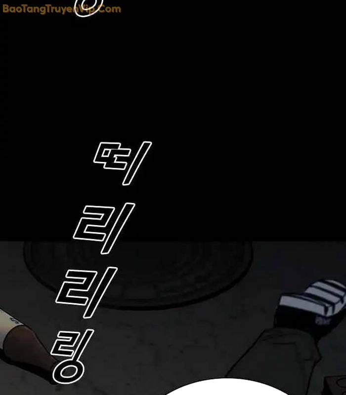 Thế hệ bất hảo - Page 270